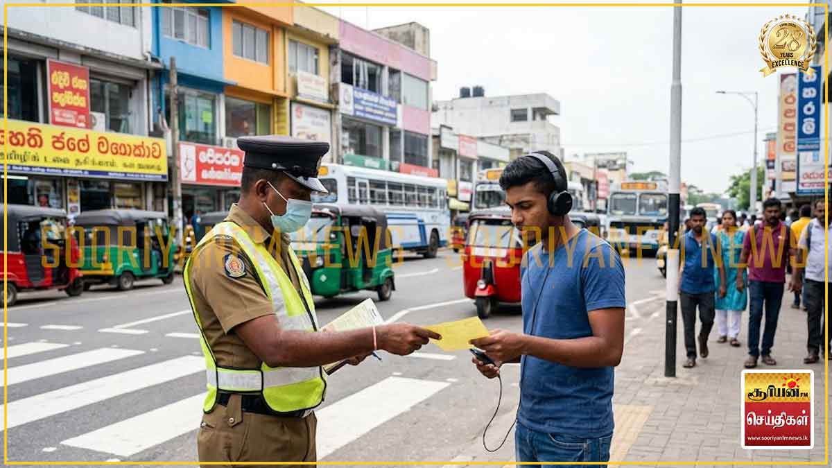 ஹெட்போன் அணிந்து வீதியில் நடப்போருக்கு எதிராக இனி நீதிமன்ற நடவடிக்கை: காவல்துறை எச்சரிக்கை!