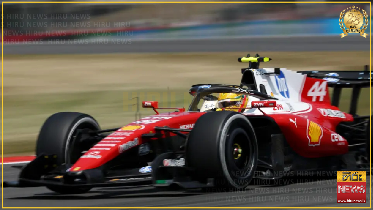 Hamilton fastest in Silverstone practice session
