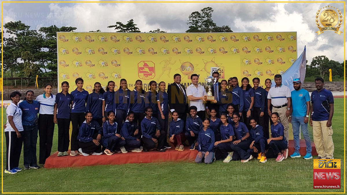 HIRU RELAY CHAMPIONSHIP 2026: Lyceum International School Wattala clinches Girls' championship