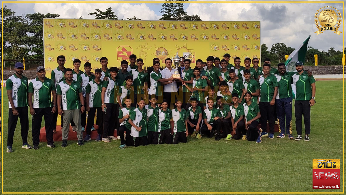 HIRU RELAY CHAMPIONSHIP 2026: St. Benedict's College wins Boys' Championship