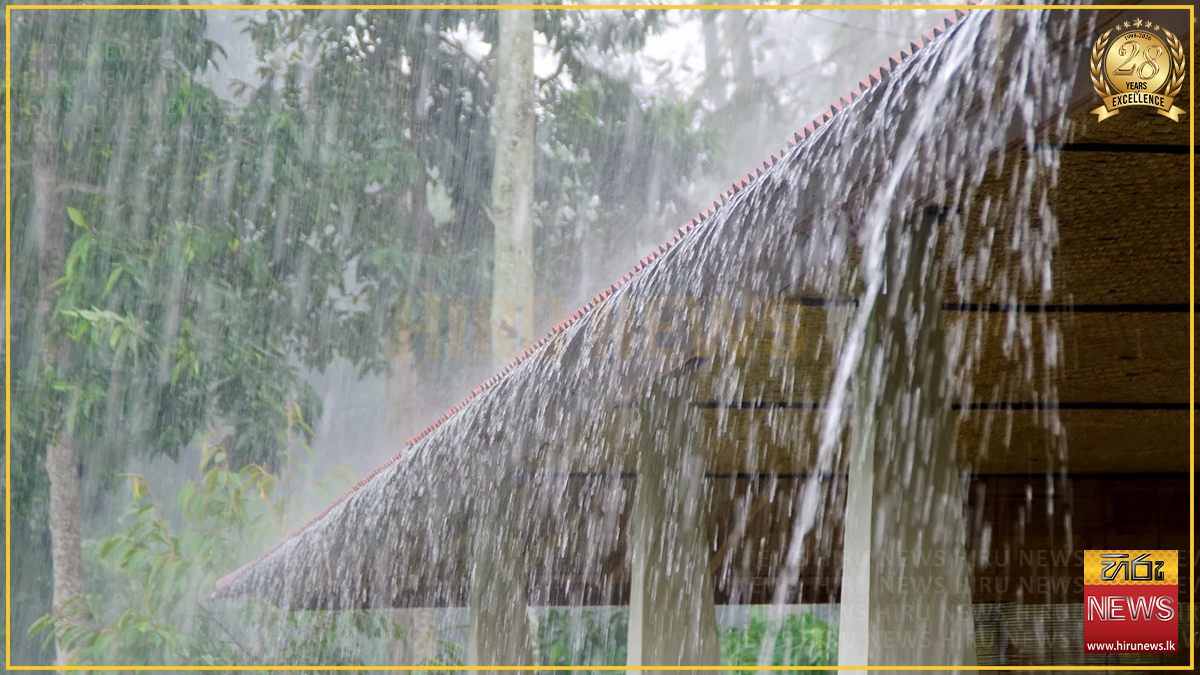 Intermittent showers and strong winds forecast across several provinces