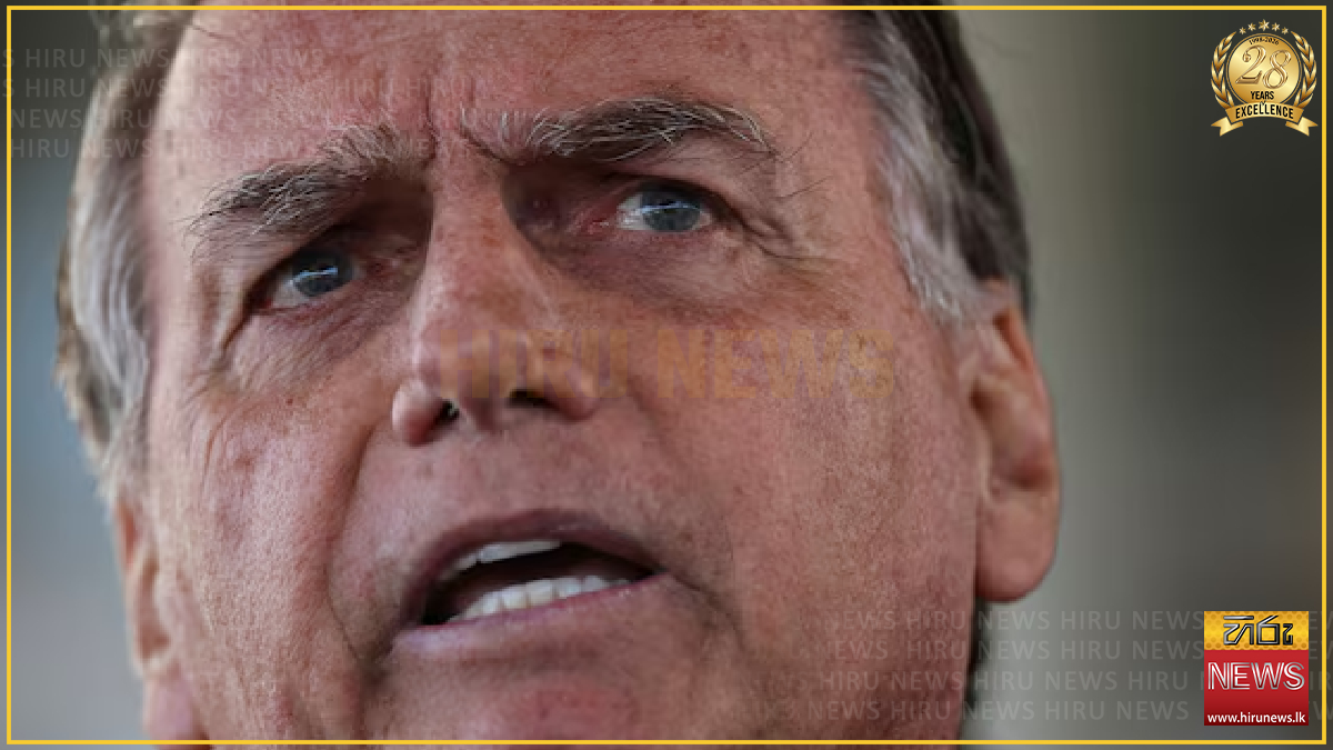 Brazil's Bolsonaro to remain under house arrest