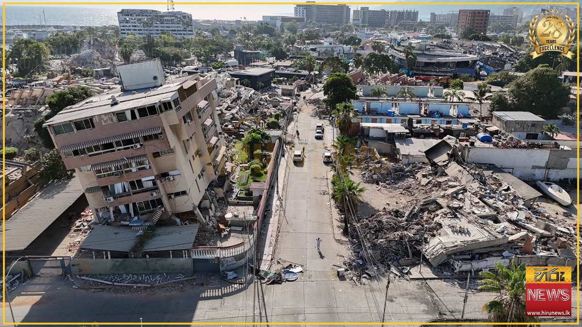 Venezuela earthquake death toll climbs to 2,645
