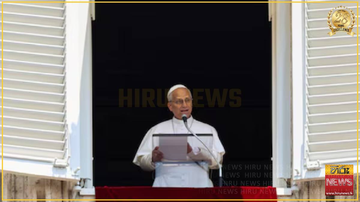    Pope Leo praises US history of welcoming immigrants