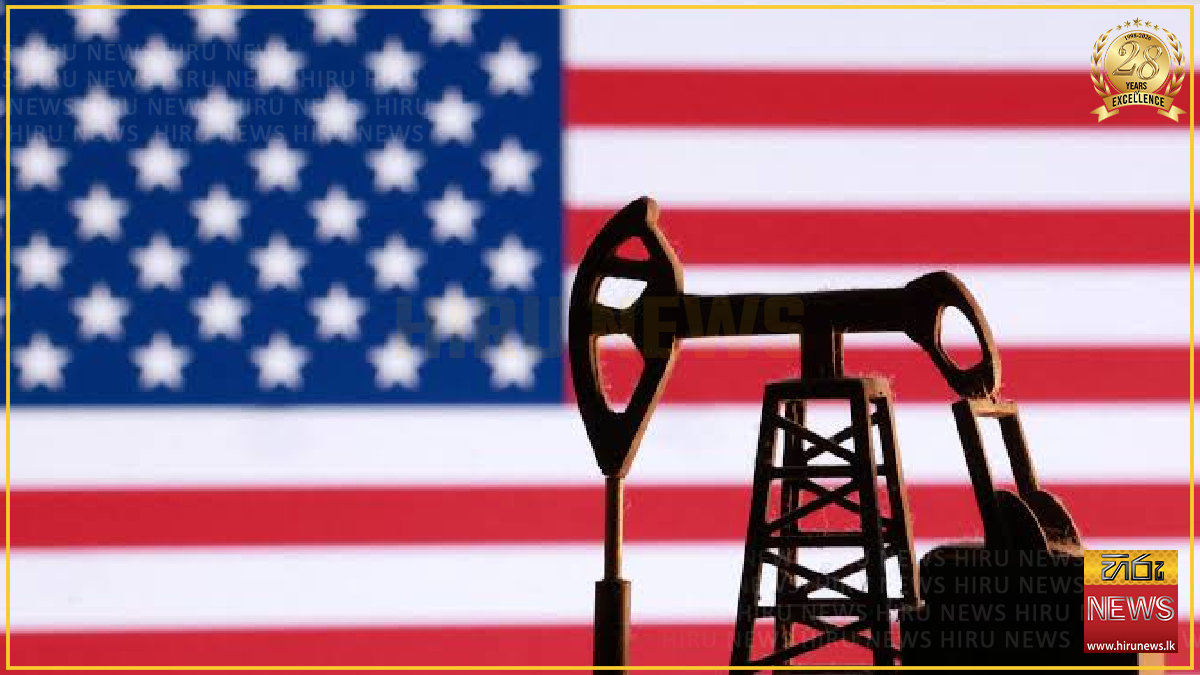 US oil companies see big profit jump