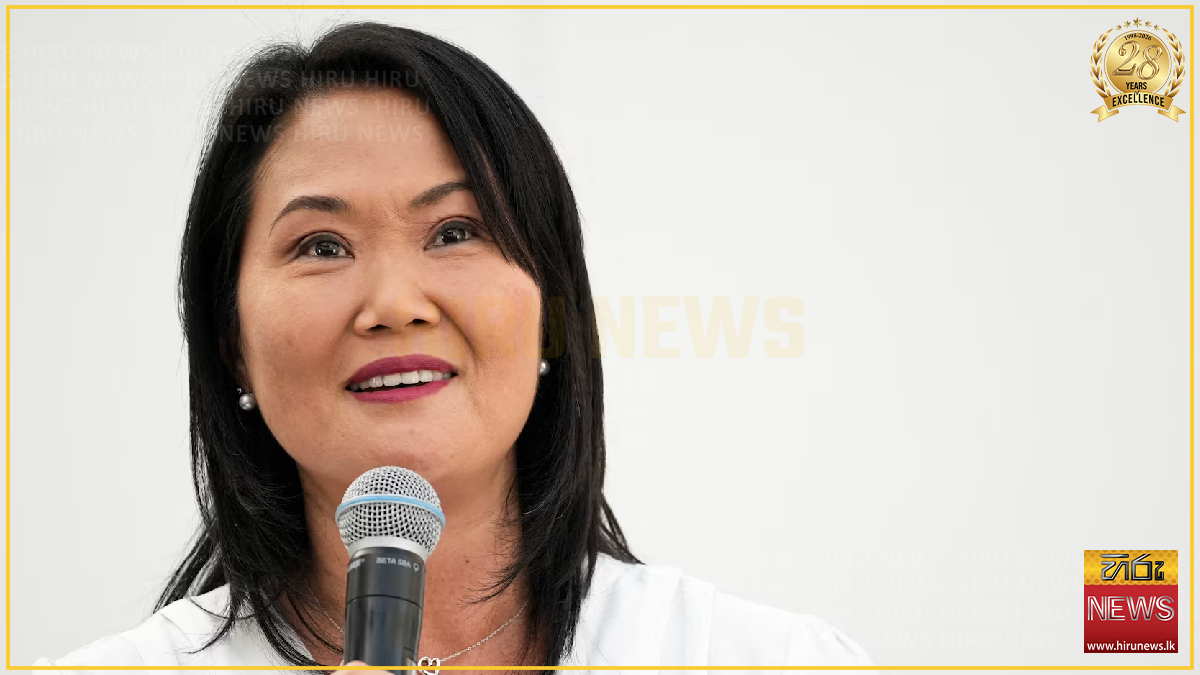 Keiko Fujimori declared winner of Peru presidential race