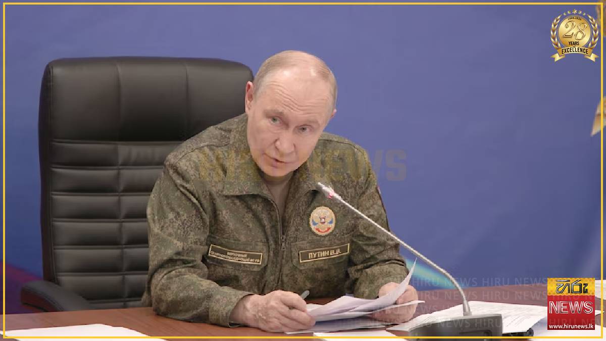Russia says its forces captured Kostiantynivka in east Ukraine