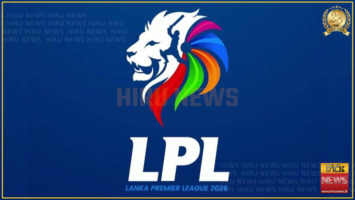 LPL සමාරම්භක උළෙලේදී ඩ්‍රෝන යානා 500ක සංදර්ශනයක්