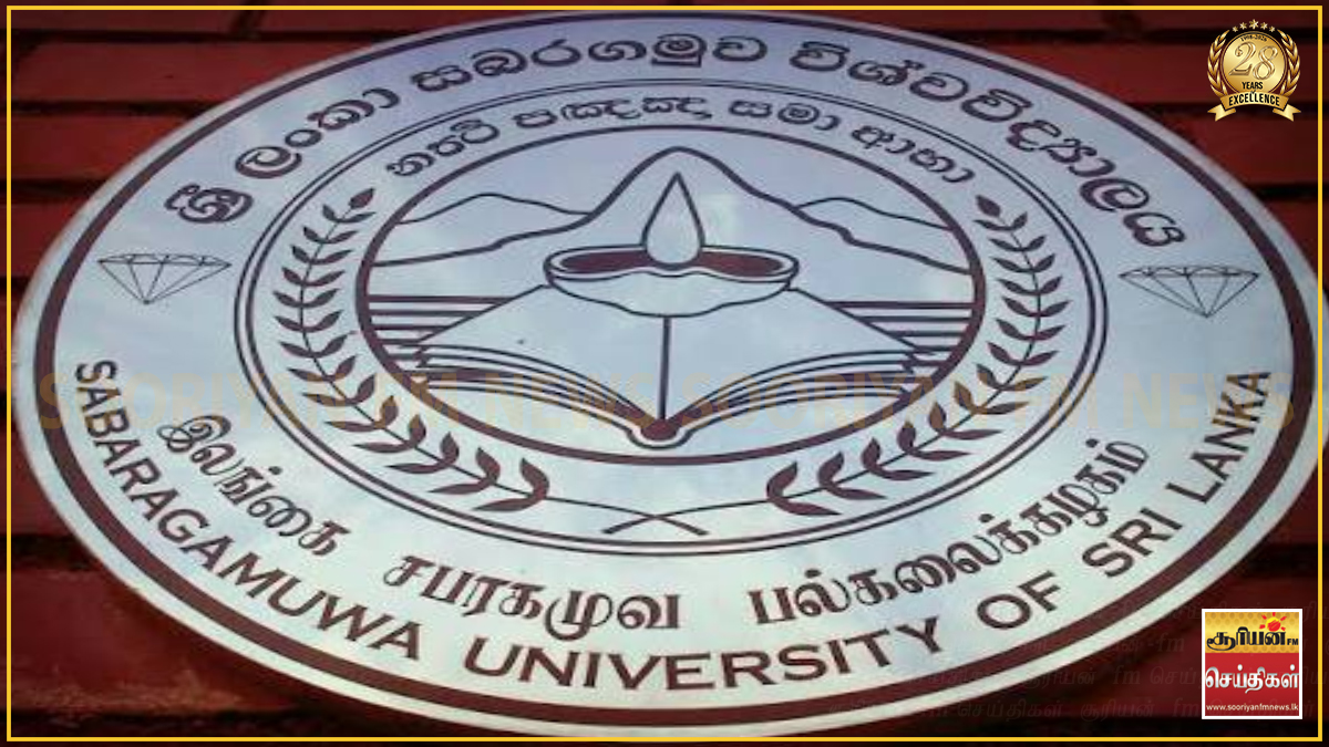 சபரகமுவ பல்கலைக்கழகத்தின் சவூதி நிதி உதவி மருத்துவ பீடம் இன்று திறந்துவைப்பு: பிரதமர் ஹரிணி தலைமை