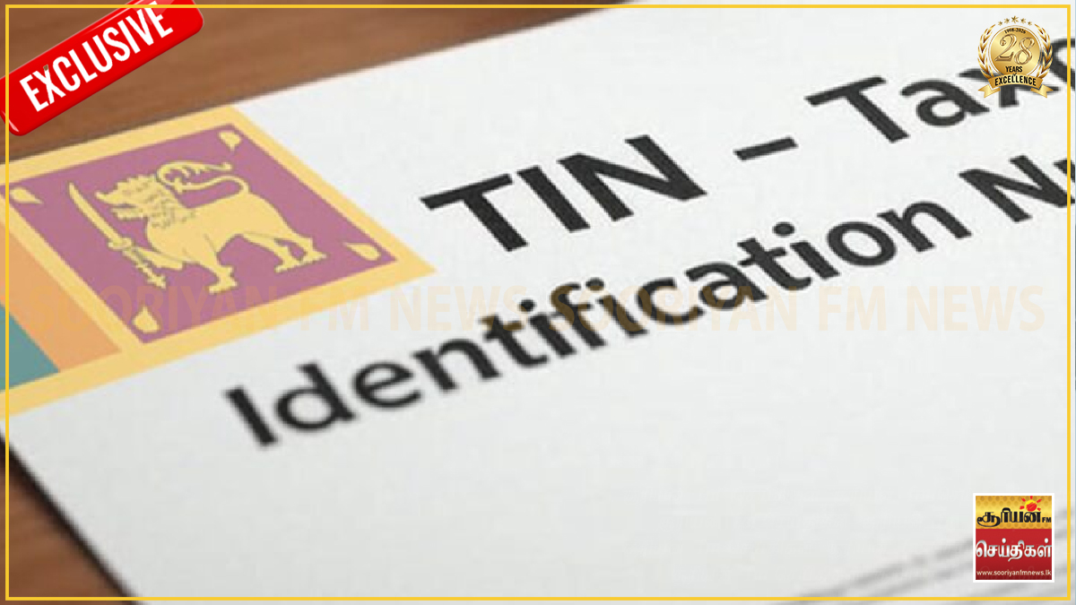 TIN இல்லையென்றால் சிக்கலா? பொதுமக்களுக்கு முக்கிய விளக்கம்