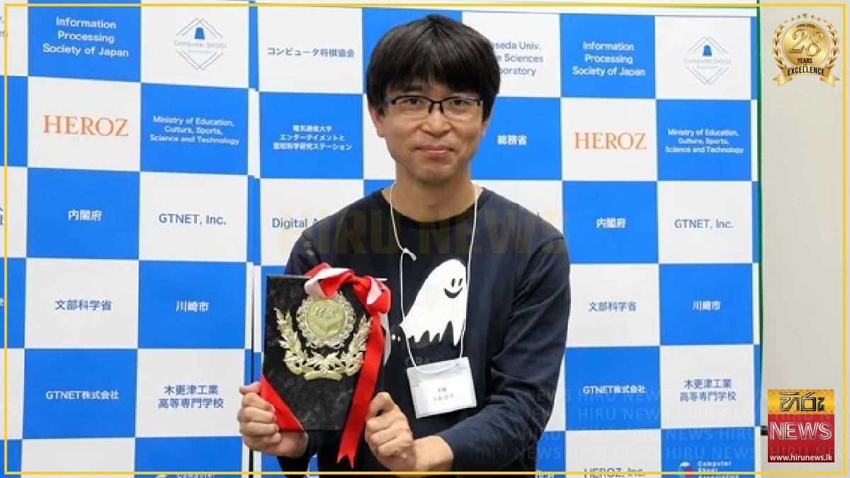 AI programmes dashing hopes of second-move shogi players