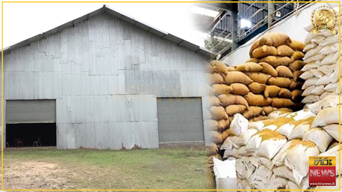 රජයේ වී ගබඩා කඩිනමින් විවෘත කරන්නැයි ගොවීන් ඉල්ලයි