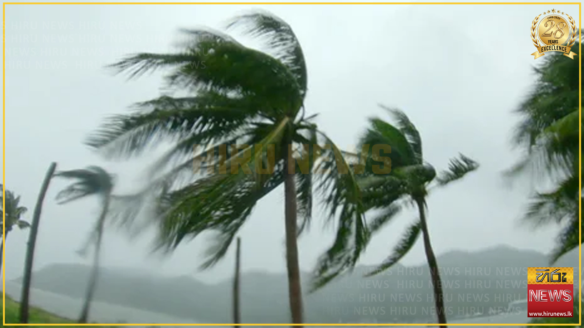Strong winds expected across several provinces