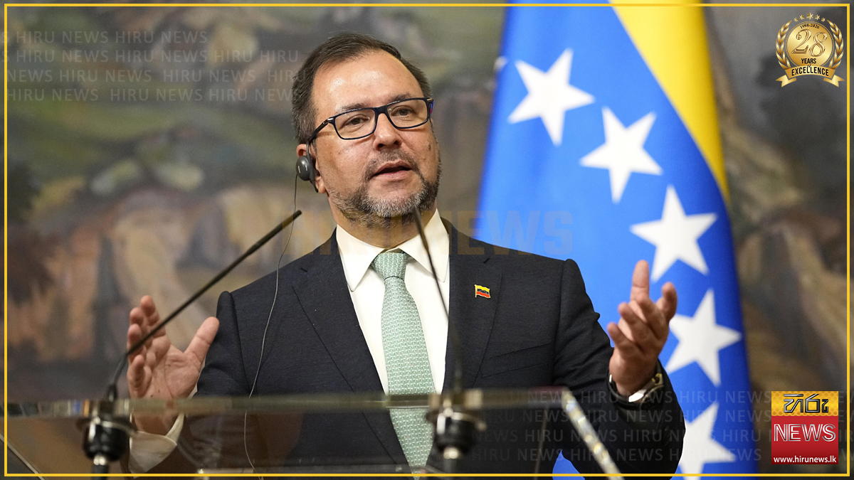 'අමිස්තාද් මෙහෙයුම': ඉන්දියාව වෙනිසියුලාවේ පිහිටුවූ ක්ෂේත්‍ර රෝහලට වෙනිසියුලානු විදේශ ඇමතිගෙන් ප්‍රශංසා
