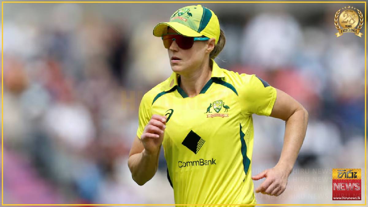 Australia eye seventh women's T20 World Cup crown