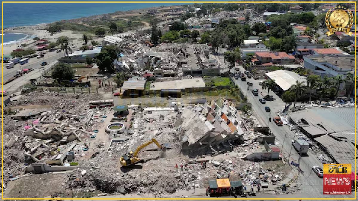 Venezuela defends earthquake response