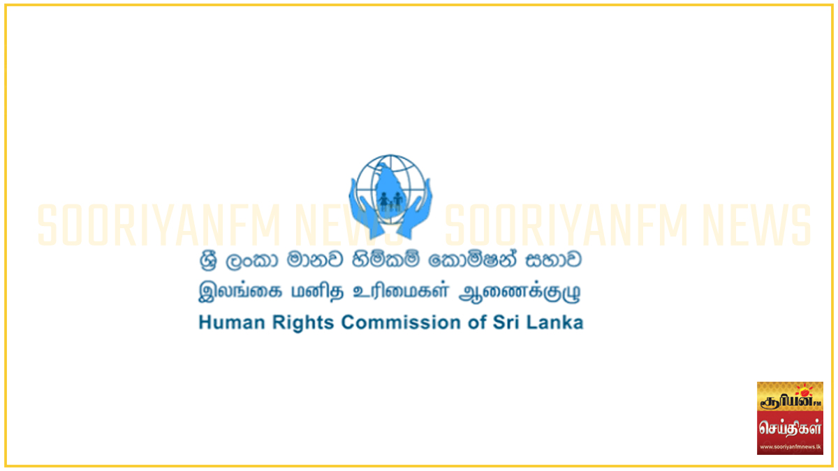பொறுப்புமிக்க வணிகச் சூழலை உருவாக்க புதிய வழிகாட்டல்கள்: இலங்கை மனித உரிமைகள் ஆணைக்குழு நடவடிக்கை