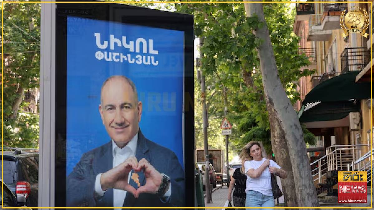 Armenia's top court rejects pro-Russia opposition's election request