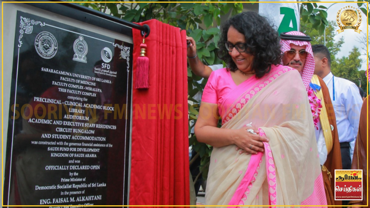 நவீன வசதிகளுடன் கூடிய சபரகமுவ மருத்துவ பீட வளாகத்தை திறந்து வைத்தார் பிரதமர்!