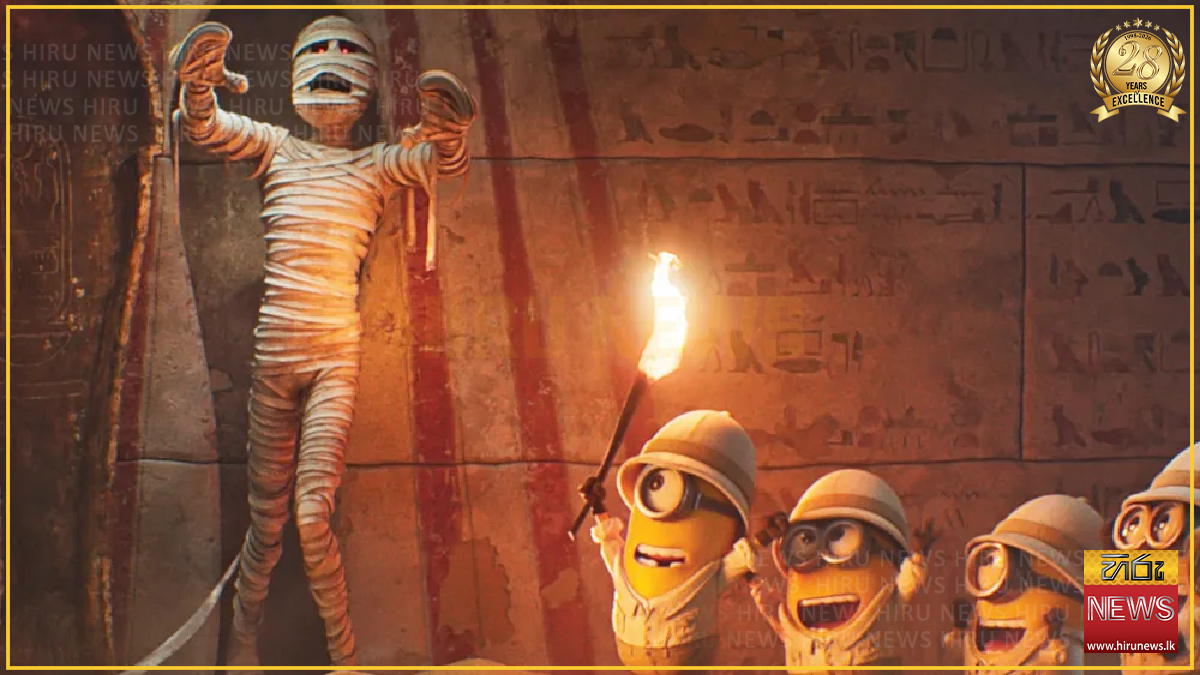 Minions film dominates July 4 weekend box office