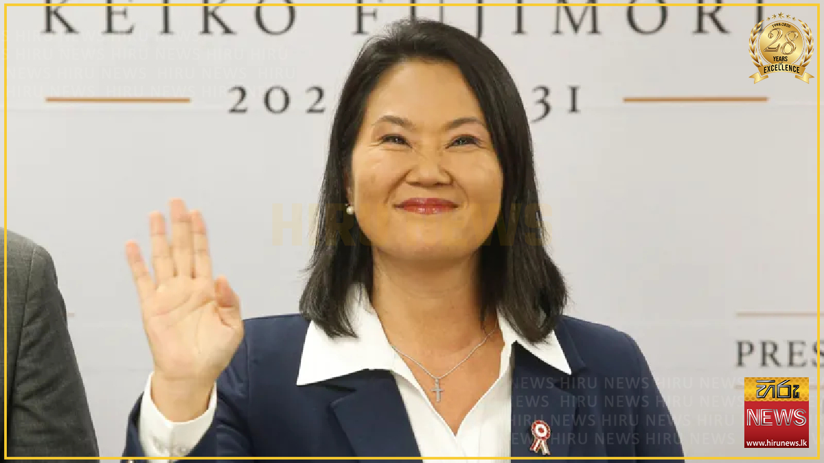 Keiko Fujimori wins Peru presidency