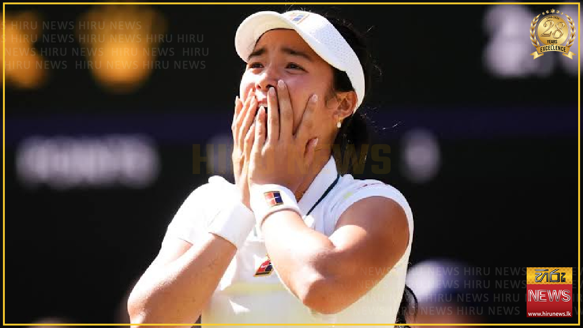 Eala stuns Swiatek in Wimbledon shock
