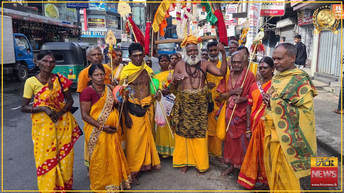 කතරගම පෙරහරට වතුකරයෙන් පාද යාත්‍රා අරඹයි