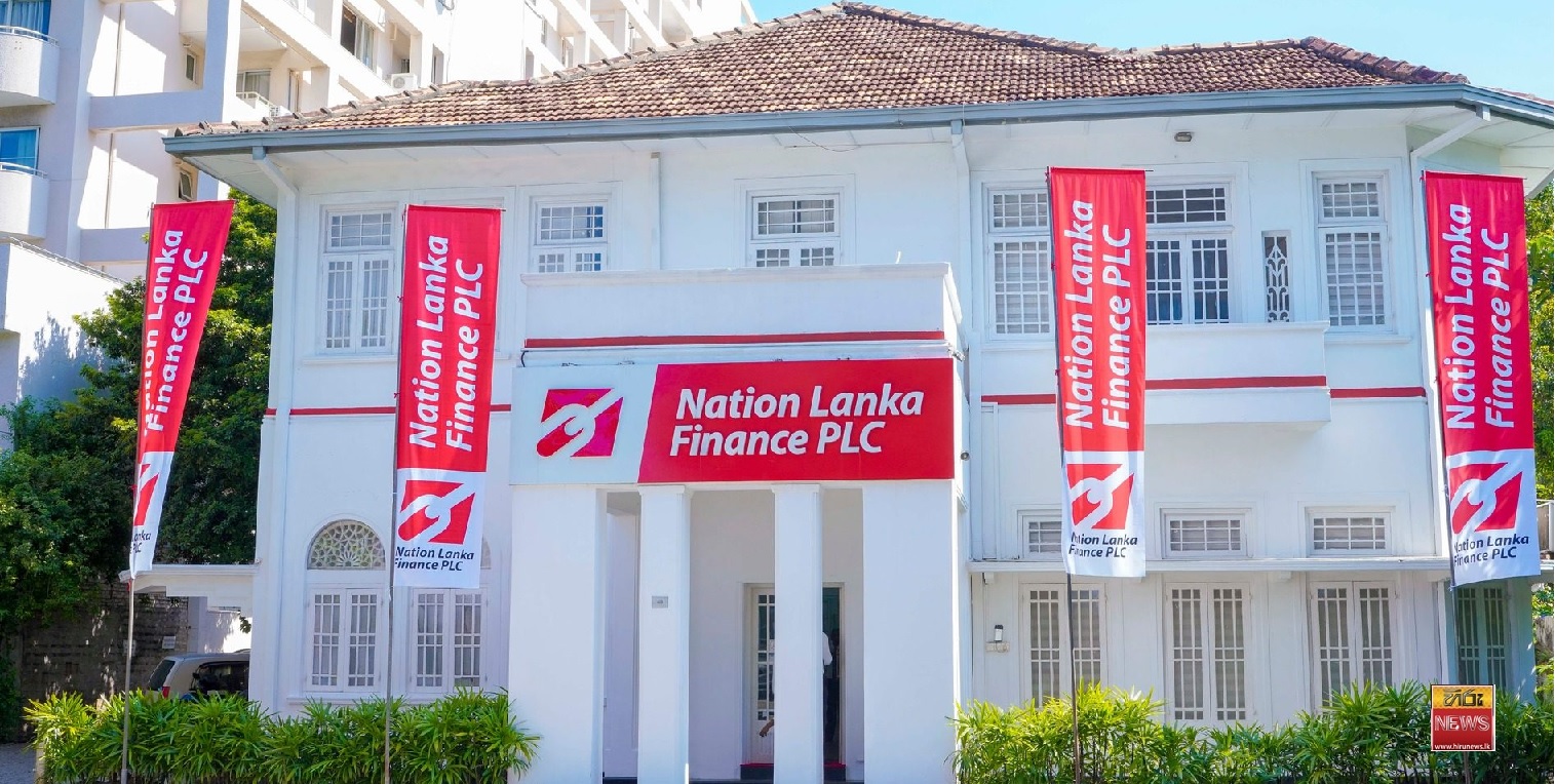 CBSL extends Administrator’s term for Nation Lanka Finance 