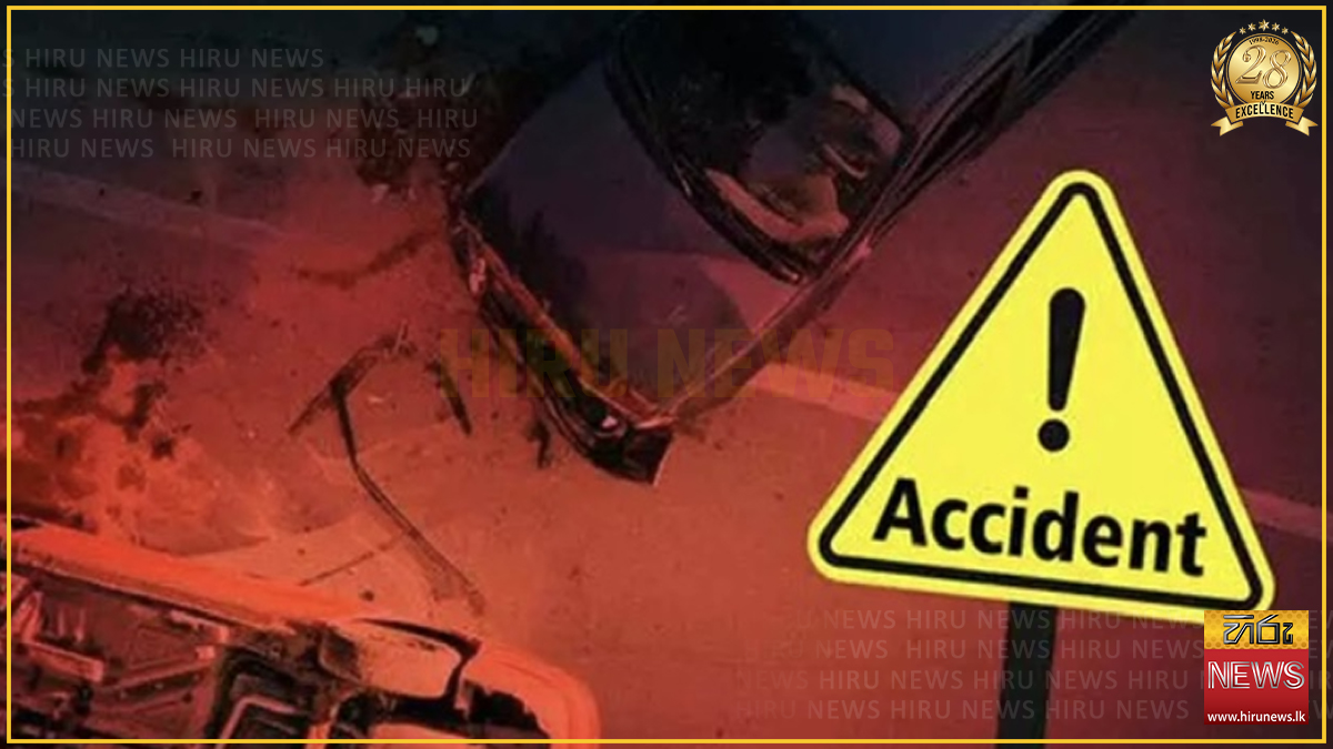 මාරක රිය අනතුරු පහකින් පුද්ගලයන් හය දෙනෙක් ජීවිතක්ෂයට