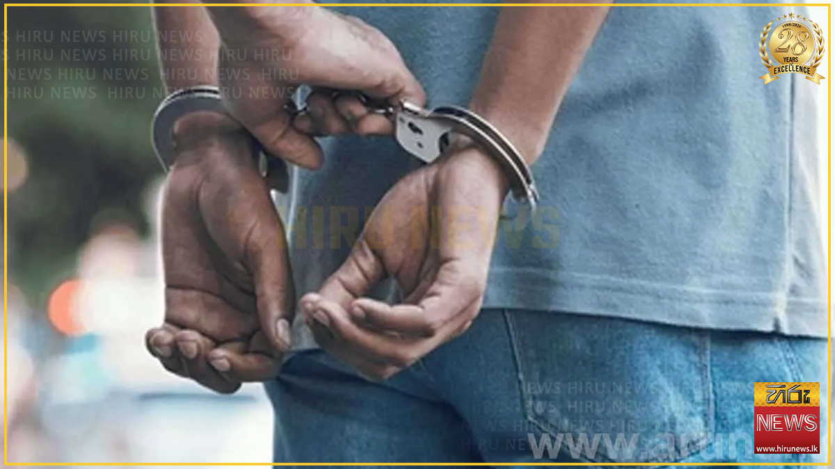 අයිස් මත්ද්‍රව්‍ය කිලෝවක් එක්ක පුද්ගලයෙක් කොටු