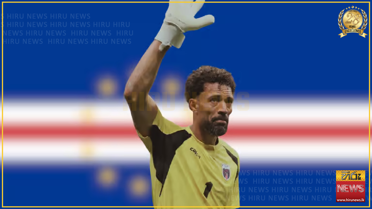 World Cup hero Vozinha gains 20M followers after Cape Verde exit