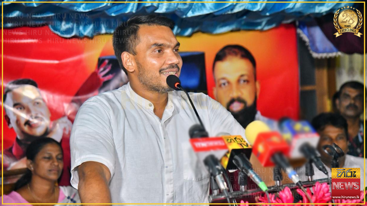 හමුදා පදක්කම් 'යකඩ කැබලි' ලෙස හැඳින්වීම ලැජ්ජාසහගතයි: නාමල් රාජපක්ෂ