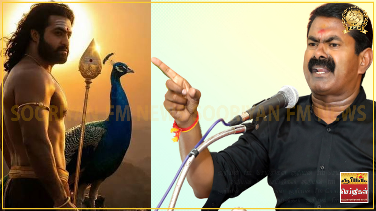 "வரலாற்றைத் திரித்தால் கடும் எதிர்விளைவுகள்" - ஜூனியர் என்டிஆர் திரைப்படத்திற்கு சீமான் எச்சரிக்கை!