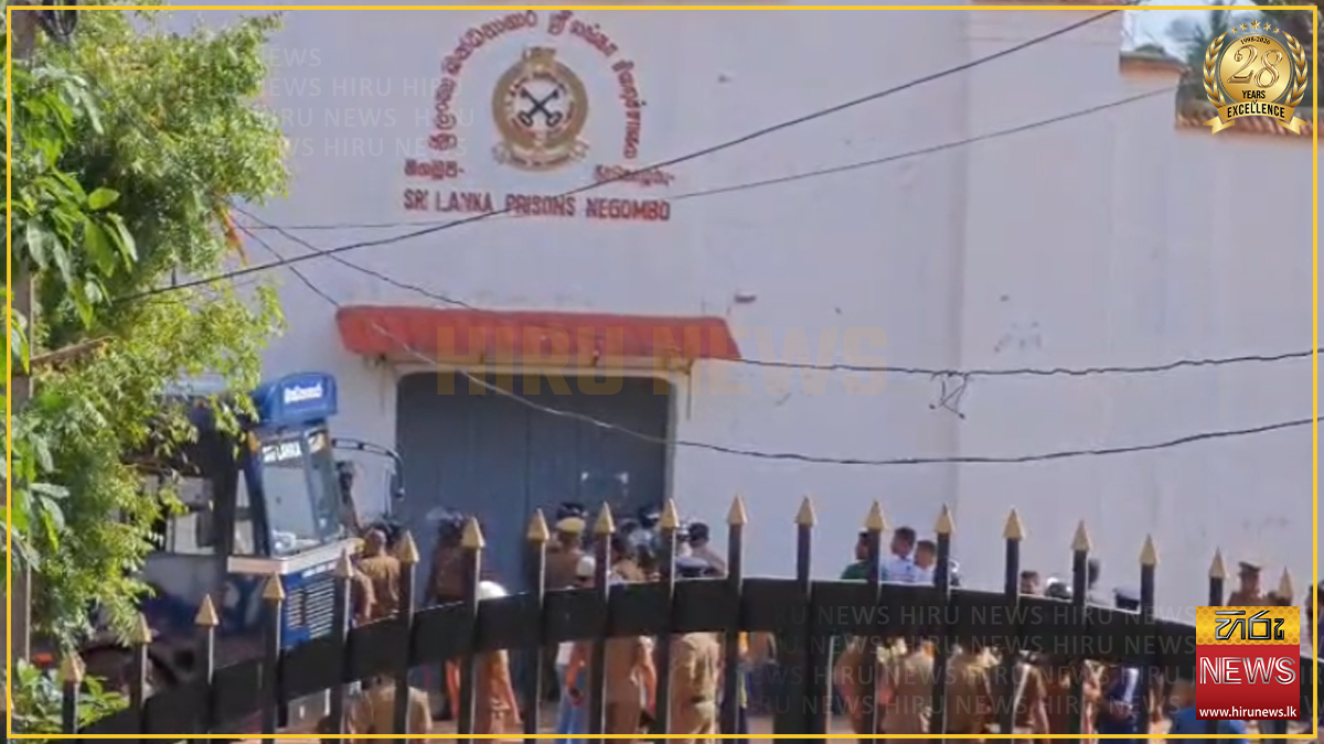 මීගමුව බන්ධනාගාර ගැටුමේ තුවාල ලැබූවන් සංඛ්‍යාව 34 දක්වා ඉහළට