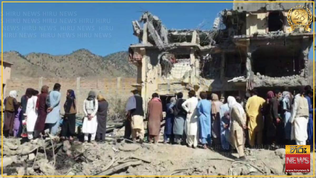 UN calls for civilian protection in Afghanistan