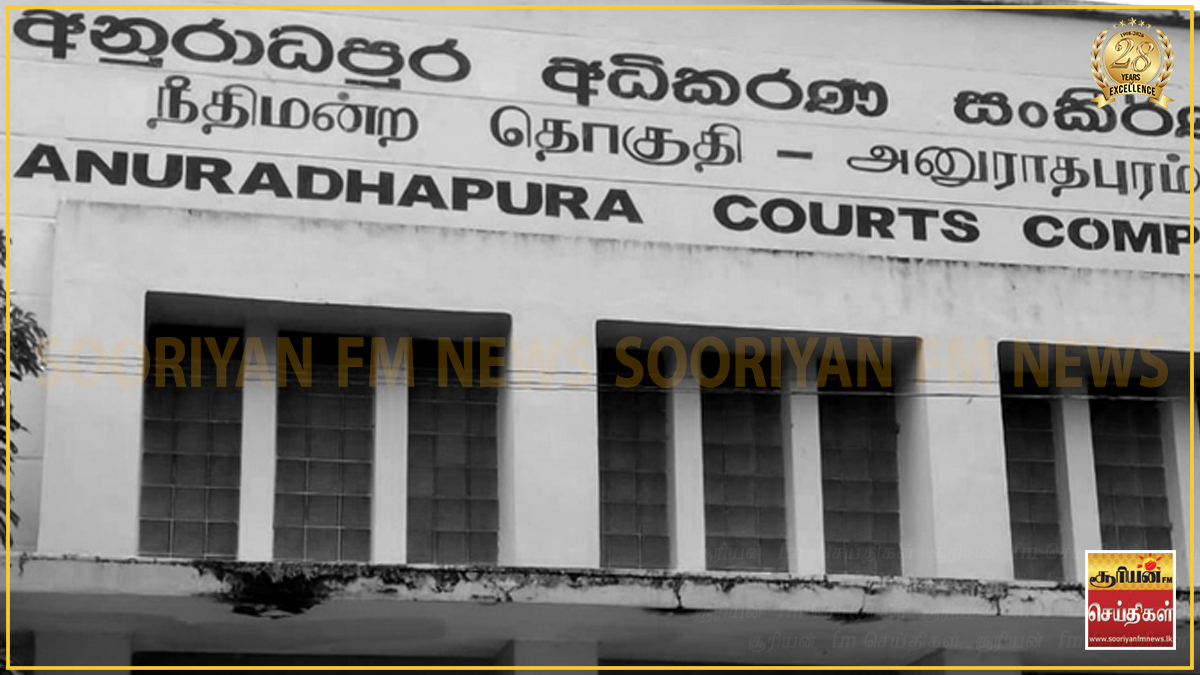 சிறைச்சாலை முன்னாள் அத்தியட்சகருக்கு குற்றப்பத்திரிகை கையளிப்பு!