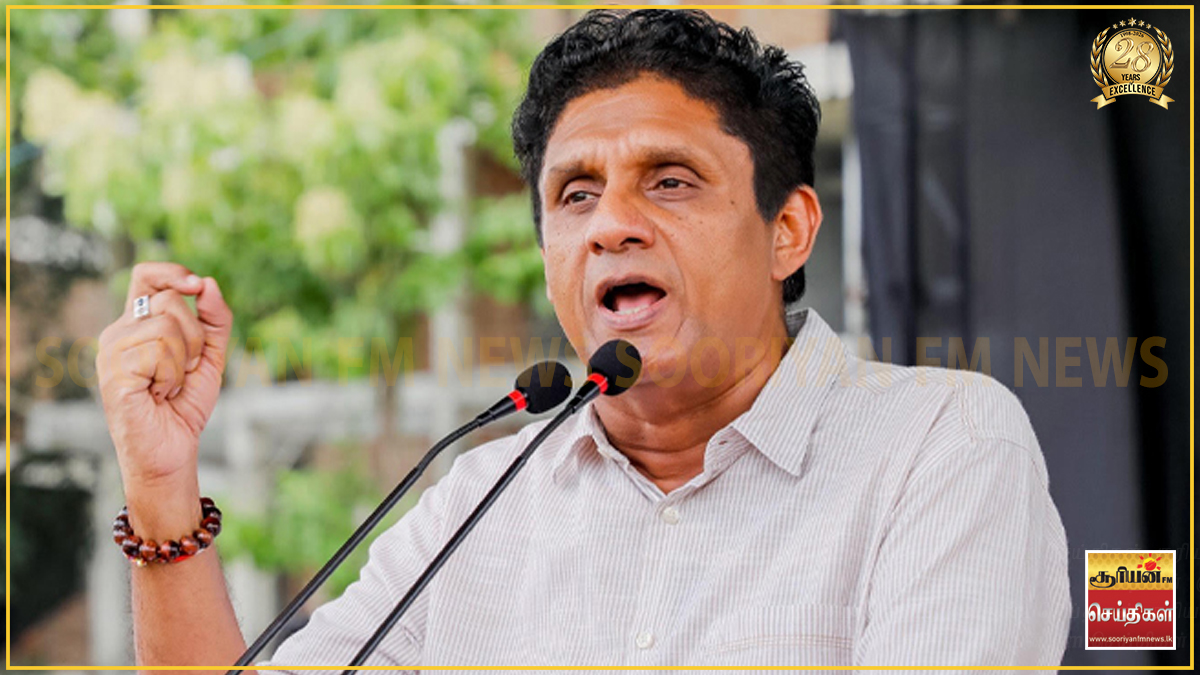 பொருளாதார, வர்த்தக சக்திகளால் மறைமுக ஆக்கிரமிப்பு : எதிர்க்கட்சித் தலைவர் சஜித் குற்றச்சாட்டு!