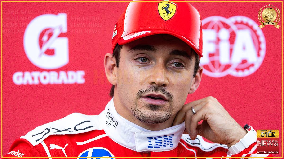 Ferrari shines as Leclerc wins at Silverstone