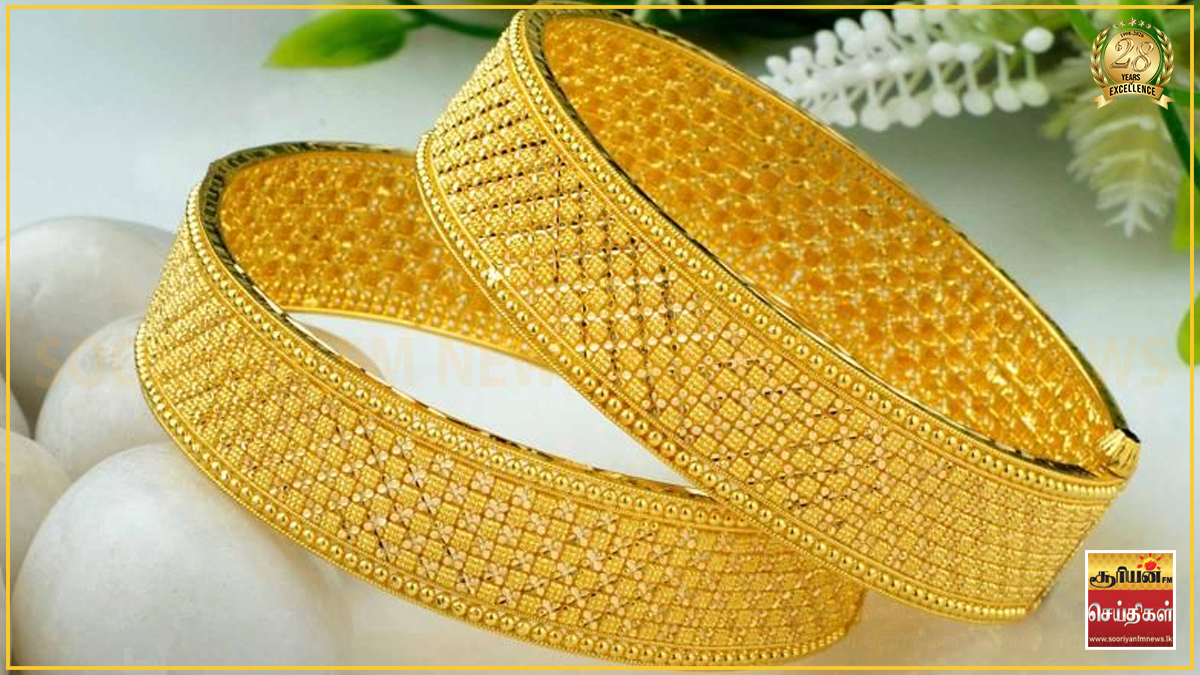 தங்கப் பிரியர்களுக்கு நிம்மதிச் செய்தி : தொடர் ஏற்ற, இறக்கங்களுக்கு மத்தியில் தங்க விலையில் சரிவு!