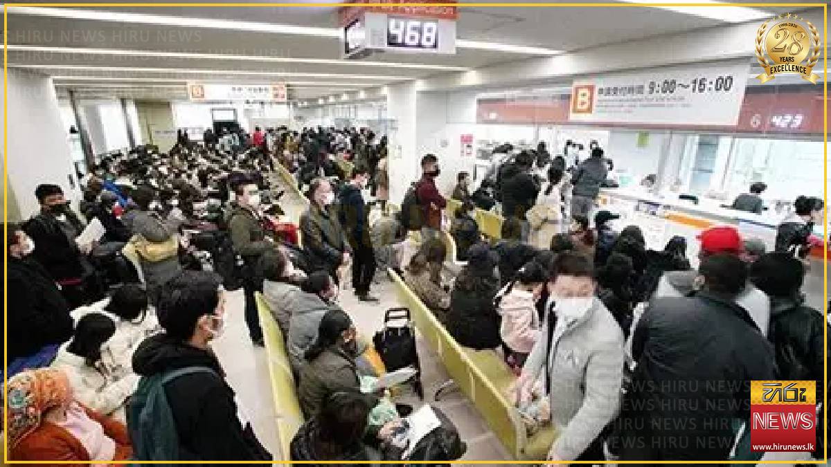 Refugees face limited aid as visa fee hikes