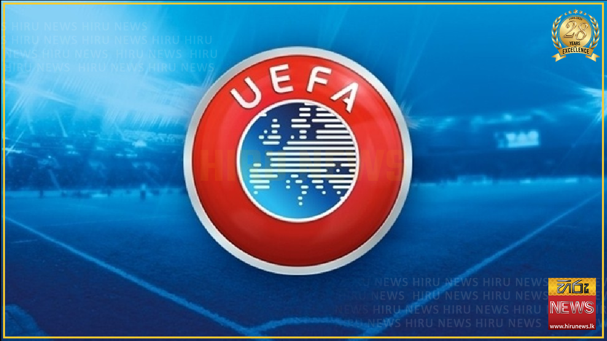 Uefa slams 'unjustifiable' decision over Balogun's red-card ban