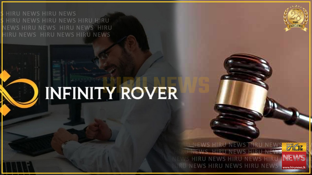  Infinity Rover pyramid scheme probed
