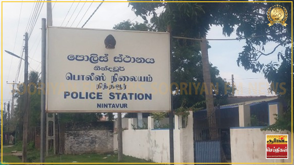 நிந்தவூர் காவல்நிலையத்தில் தடுத்து வைக்கப்பட்டிருந்த இளைஞன் திடீர் உயிரிழப்பு!