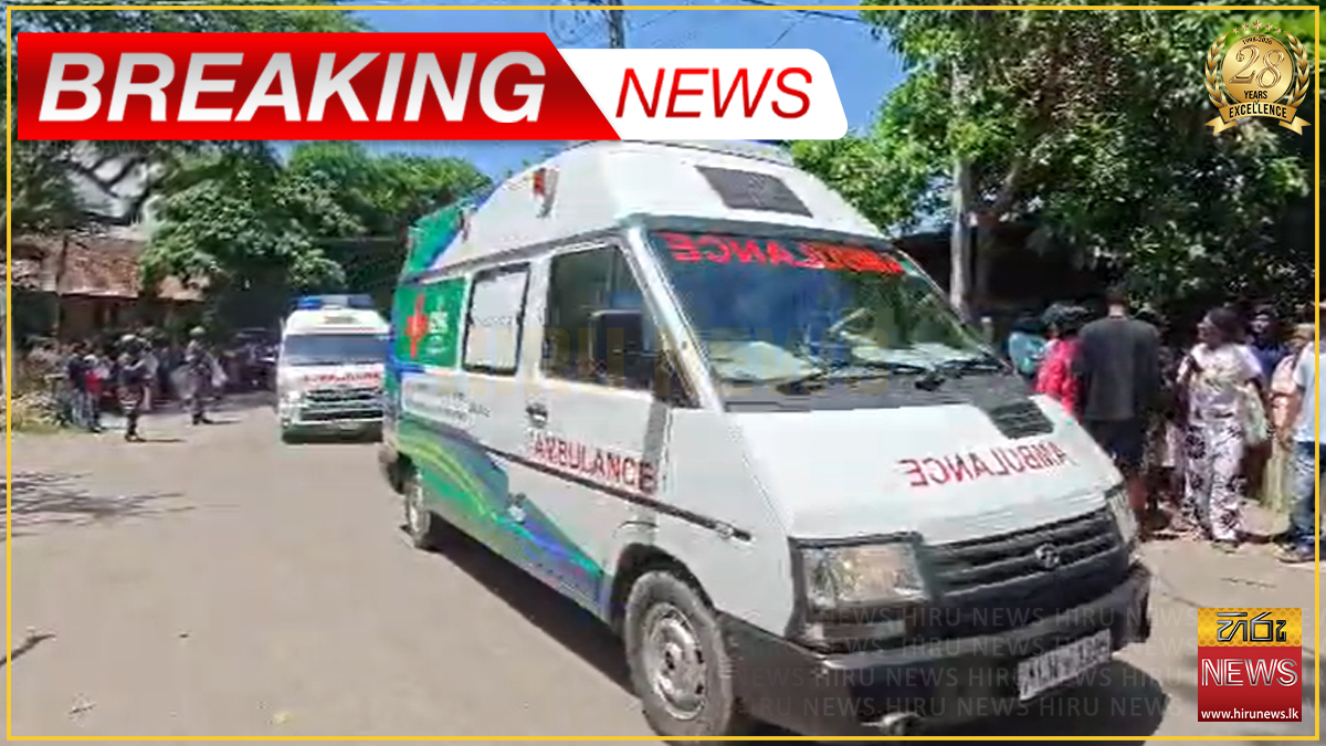 25+dead+in+Negombo+prison+clash+with+over+100+injured