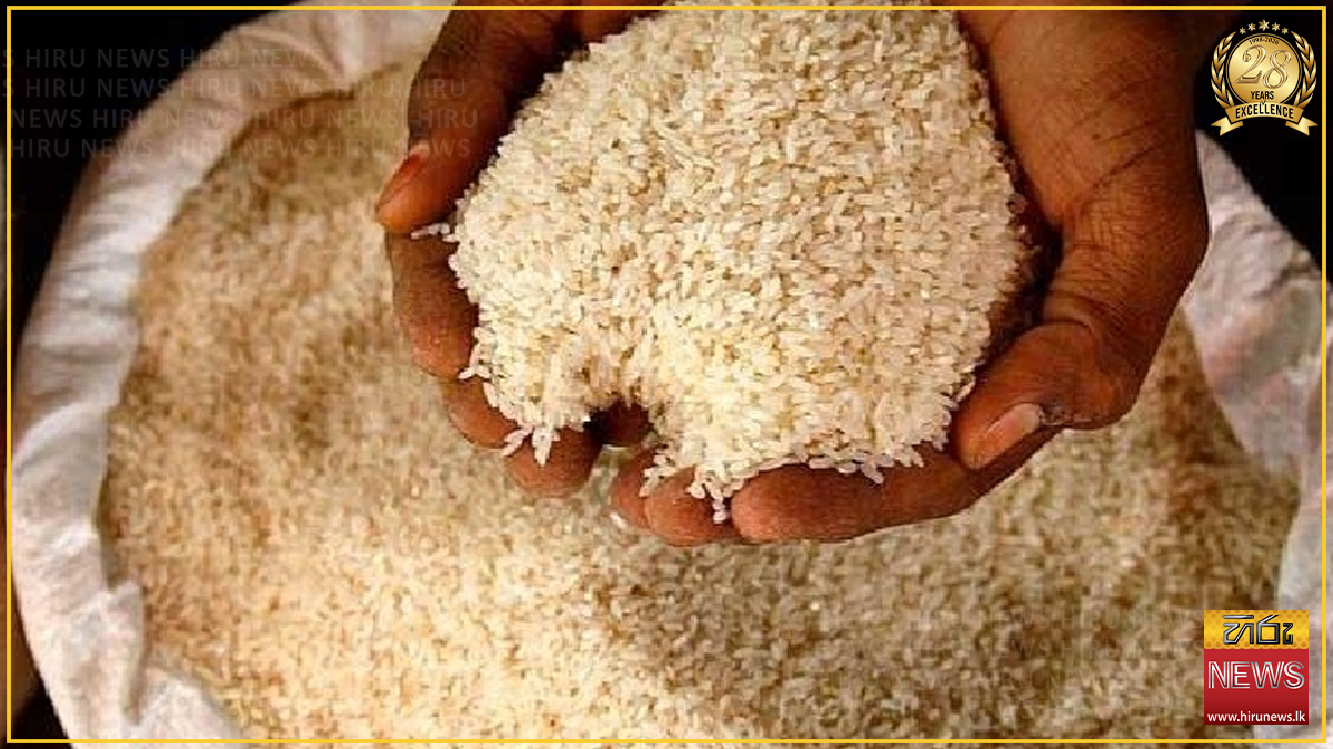 සත්ත්ව ආහාර සඳහා වී සහ සහල් භාවිත කිරීමේ තහනම ඉවතට