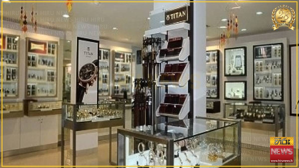 Titan posts 41% growth