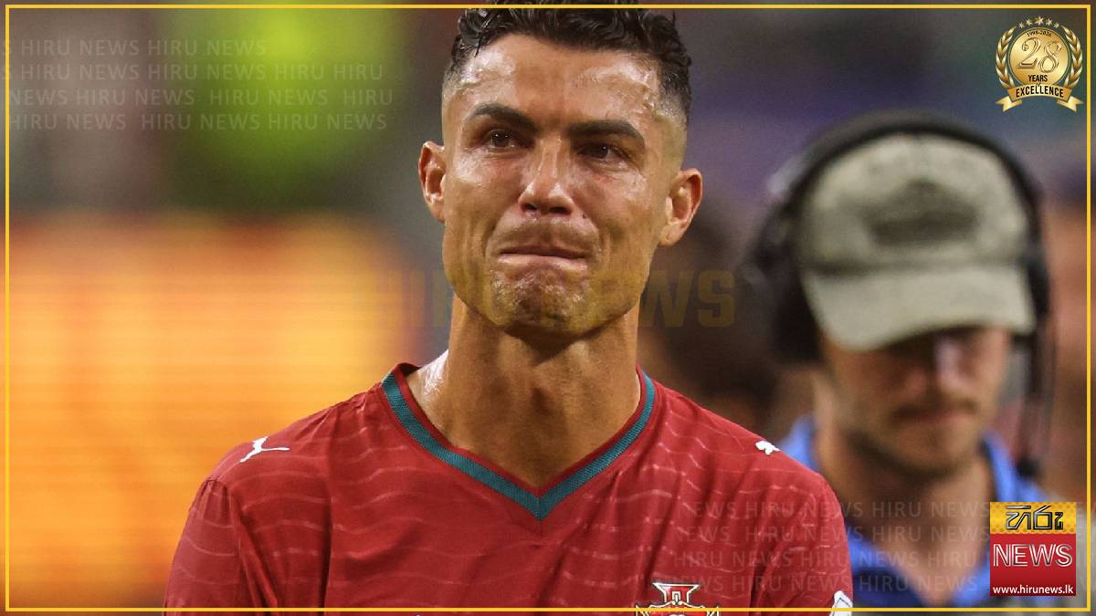 Ronaldo bows out in tears after Portugal's World Cup exit