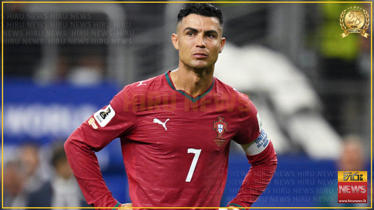 ජාත්‍යන්තර ක්‍රීඩා අනාගතය ගැන කඩිනම් තීරණයක් නොගන්නා බව රොනාල්ඩෝ කියයි