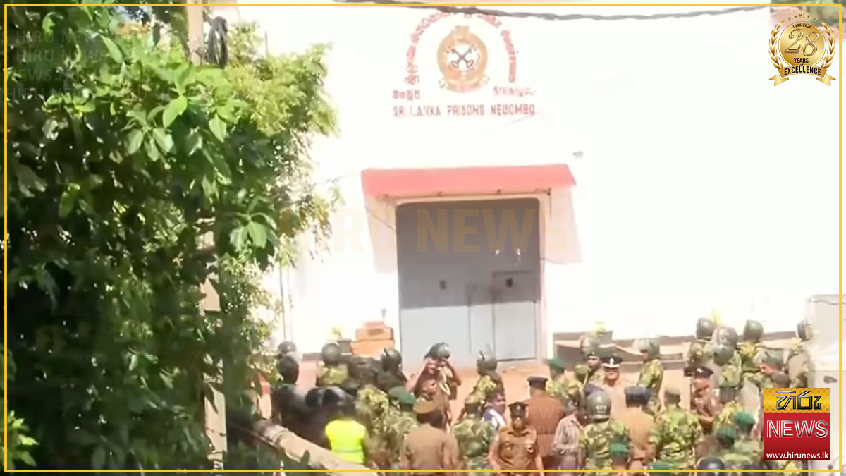 මීගමුවෙන් මාරු කළ රැඳවියන්ගේ තොරතුරු අද ඥාතීන් වෙත