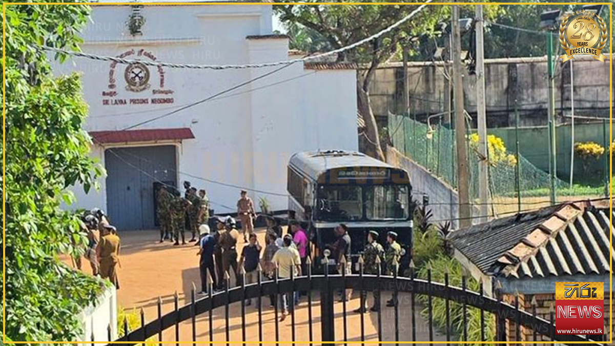 මීගමුව හිරගෙදර සිද්ධියෙන් ප්‍රතිකාර ලබමින් සිටි තවත් රැඳවියෙකු මියයයි: මියගිය සංඛ්‍යාව 27 දක්වා ඉහළට
